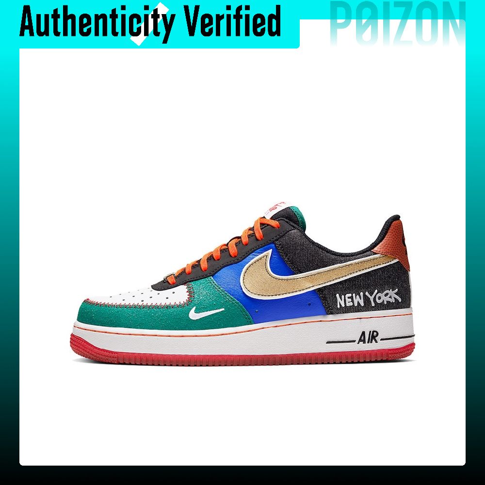 Nike Shoes Air Force 1 - Sepatu Skateboard Nike Air Force 1