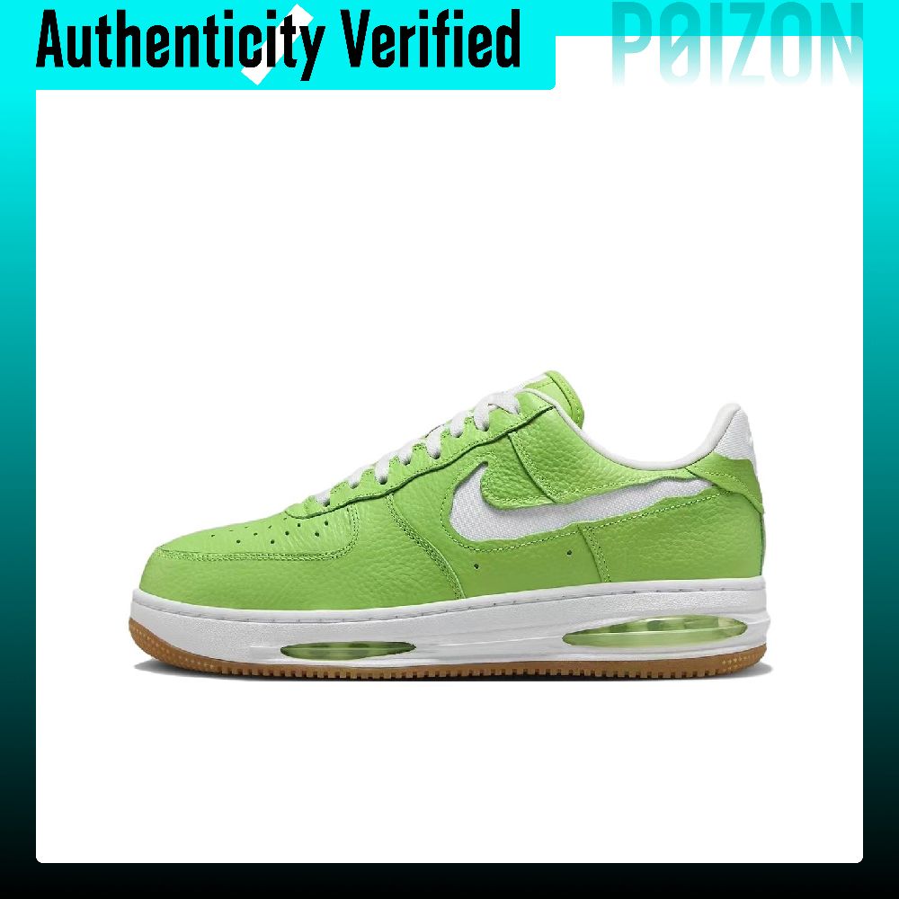Nike Shoes Air Force 1 - Sepatu Skateboard Nike Air Force 1